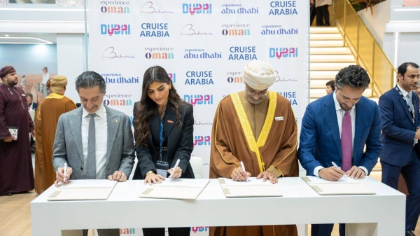 "السياحة" تشارك في معرض برلين السياحي الدولي