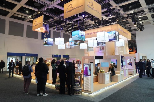 "السياحة" تشارك في معرض برلين السياحي الدولي