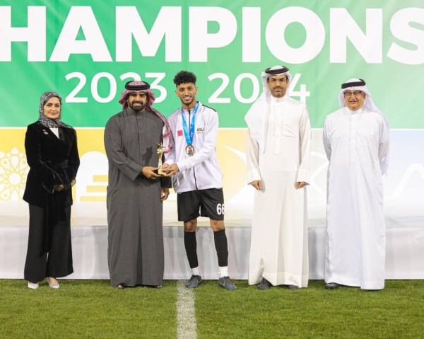 سلمان بن محمد يتوّج جامعة العلوم التطبيقية بلقب دوري الجامعات لكرة القدم
