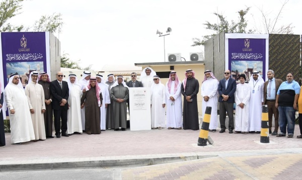 رئيس الأوقاف الجعفرية يشيد بمنجزات العهد الزاهر في تعزيز النشاط الوقفي والخيري والإنساني