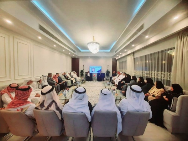 مجلس سيدة الأعمال وفاء عبدالعزيز يستضيف محاضرة حول إدارة الإنفاق الشخصي