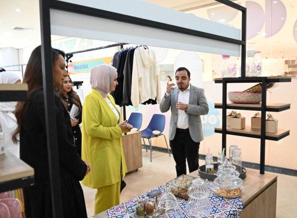 وزيرة شؤون الشباب تطلق برنامج "ريادات الشباب" للمشروعات الشبابية الناشئة&nbsp;