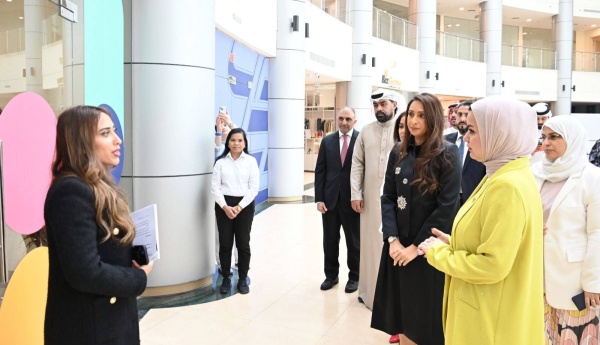 وزيرة شؤون الشباب تطلق برنامج "ريادات الشباب" للمشروعات الشبابية الناشئة&nbsp;