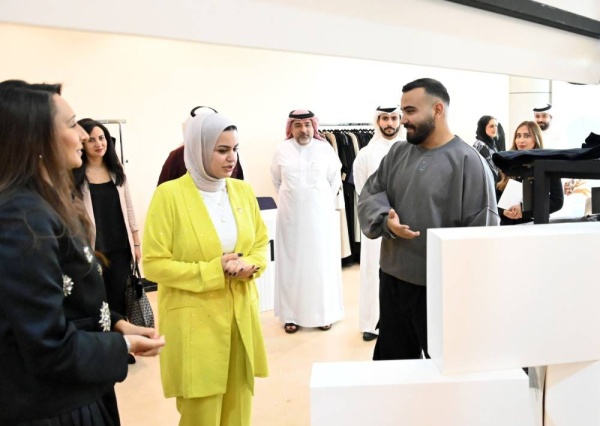 وزيرة شؤون الشباب تطلق برنامج "ريادات الشباب" للمشروعات الشبابية الناشئة&nbsp;