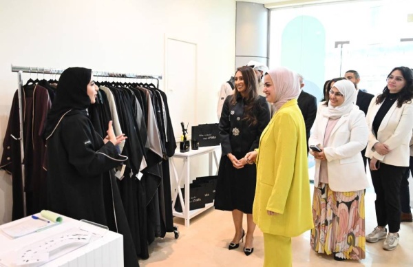 وزيرة شؤون الشباب تطلق برنامج "ريادات الشباب" للمشروعات الشبابية الناشئة&nbsp;