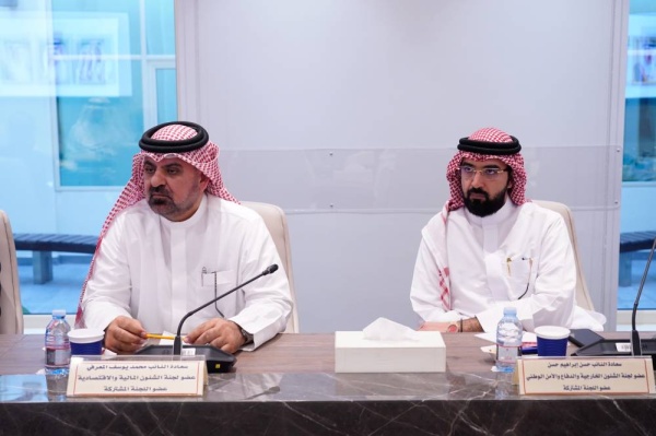 اللجنة المشتركة بين "الشورى والنواب تجتمع مع غرفة التجارة لمناقشة رسوم تصاريح الأجانب