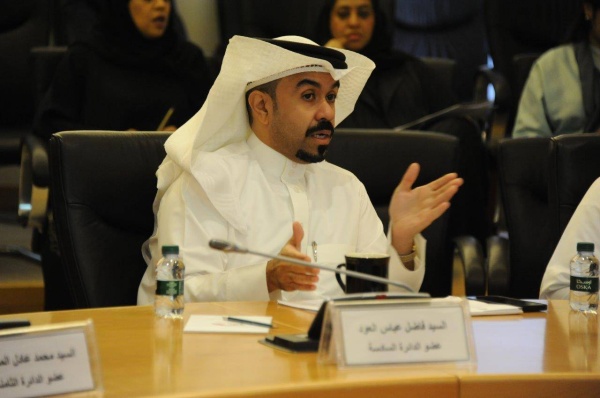 حديقة ومشتل وبيوت محمية في إسكان سماهيج