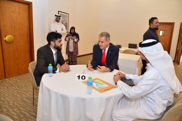 إنجاز البحرين تستضيف البرنامج السنوي التاسع للرؤساء التنفيذيين الشباب