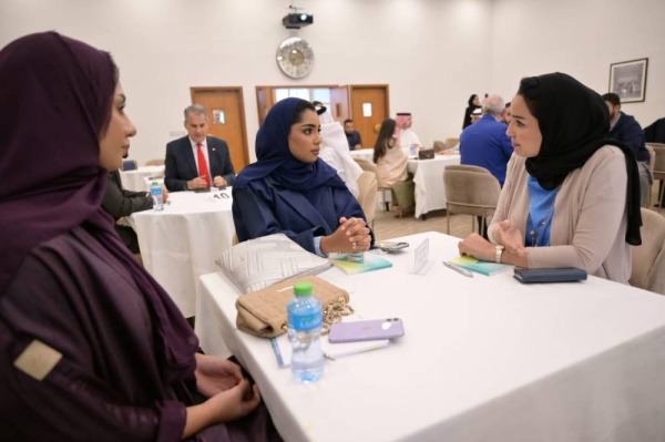 إنجاز البحرين تستضيف البرنامج السنوي التاسع للرؤساء التنفيذيين الشباب