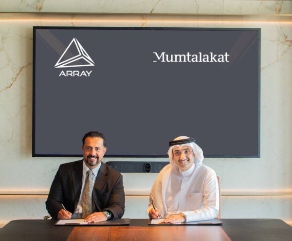 توفير ألف فرصة عمل وتعزيز الخبرات البحرينية في مجال الاقتصاد الرقمي