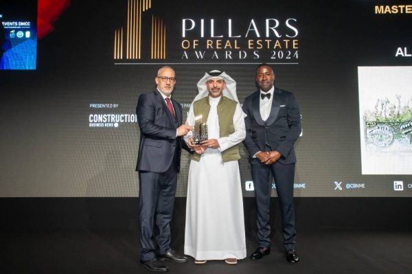 «العرين » تحصد جائزة «أفضل مخطط رئيسي للعام» ضمن جوائز «Entrepreneur Middle East - Real Estate Leadership Awards»