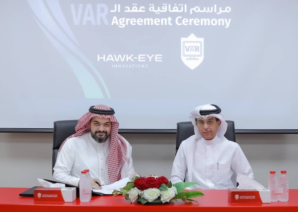 الاتحاد البحريني لكرة القدم يوقع اتفاقية توفير وتشغيل تقنية VAR