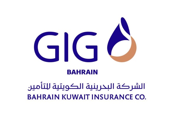&laquo;البحرينية الكويتية للتأمين&raquo; تقدم تأمين السيارات المبني على المسافة حصرياً عبر موقعها الإلكتروني