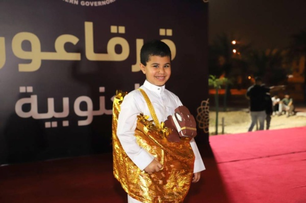 &laquo;الجنوبية&raquo; تحتفي بالقرقاعون بمشاركة كبيرة من الأطفال وأولياء أمورهم