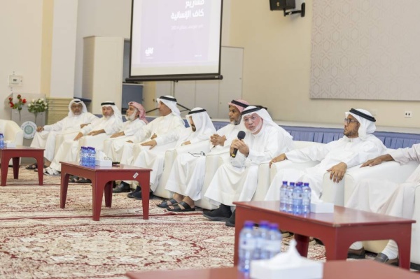 جمعية الإصلاح تستضيف الأعضاء والمحبين في غبقتها الرمضانية