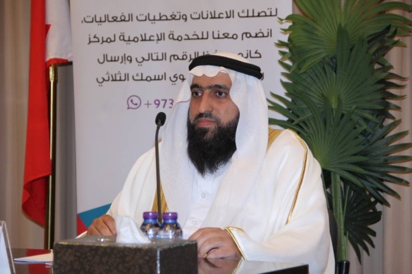 "رمضان.. الضيف الكريم" في كانو الثقافي