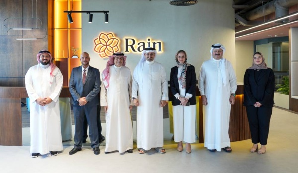 وزير الصناعة والتجارة يزور مقر شركة رَين لخدمات التداول وتخزين الأصول المشفرة