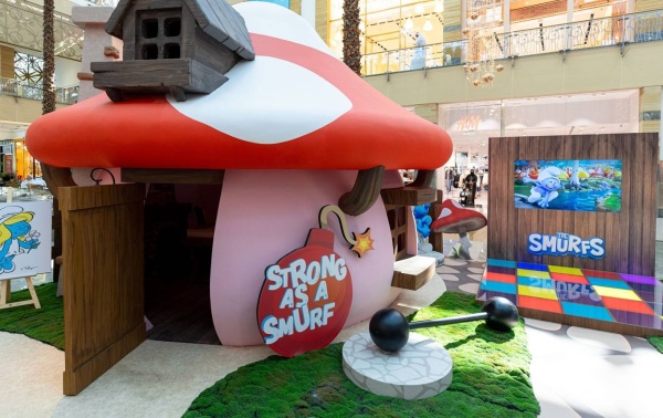 سيتي سنتر البحرين يستضيف فعالية السنافر بدءاً من بين 11 و20 أبريل 2024