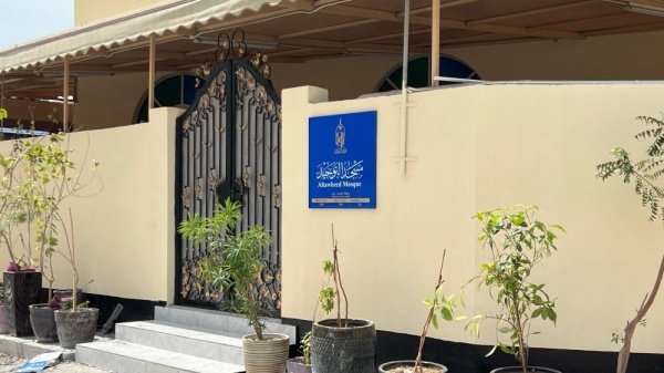 الأوقاف الجعفرية: استكمال الصيانة الشاملة لمسجد التوحيد في الديه ومسجد المجتبى في رأس رمان