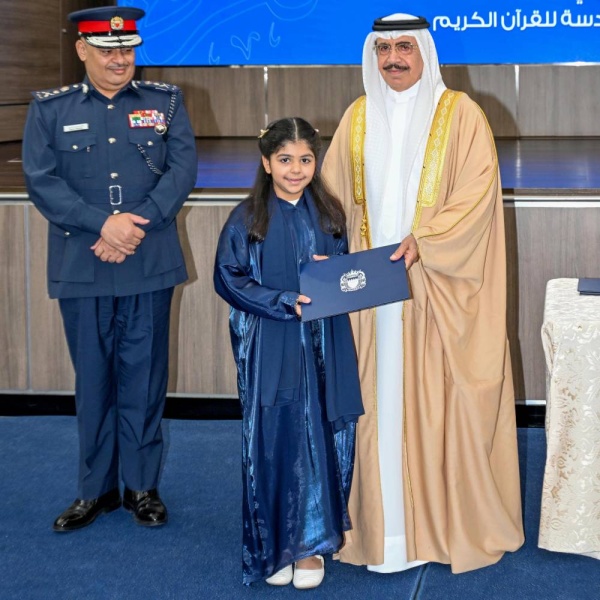 معالي وزير الداخلية يكرّم الفائزين في مسابقة وزارة الداخلية للقرآن الكريم ويشيد بما تحقق في عهد جلالة الملك المعظم من إنجازات في خدمة كتاب الله
