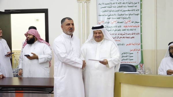 اختتام مسابقة كنوز التراث الإسلامي بجامع أجور