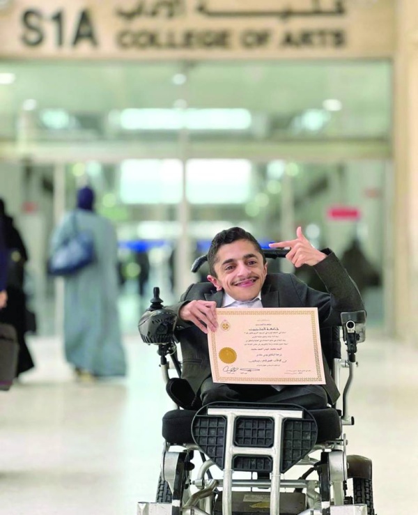 شباب البحرين من ذوي الهمم يحولون الصعوبات إلى قصص نجاح