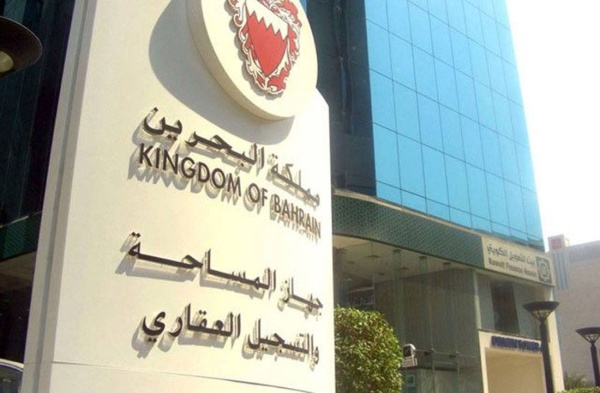 الحكومة: الإعفاء من بعض الرسوم العقارية يفتح باب التحايل