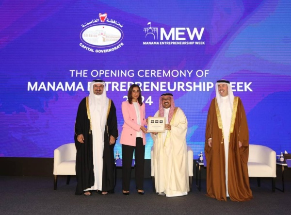 محافظ العاصمة يفتتح أسبوع المنامة لريادة الأعمال بحضور أكثر من 500 مشارك