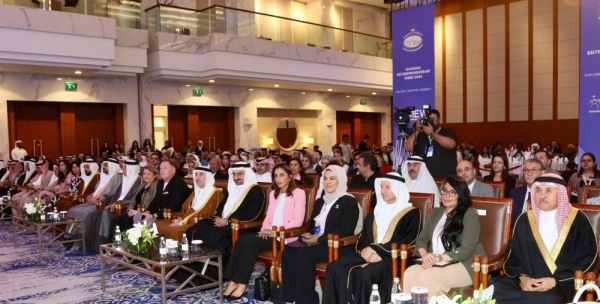 محافظ العاصمة يفتتح أسبوع المنامة لريادة الأعمال بحضور أكثر من 500 مشارك