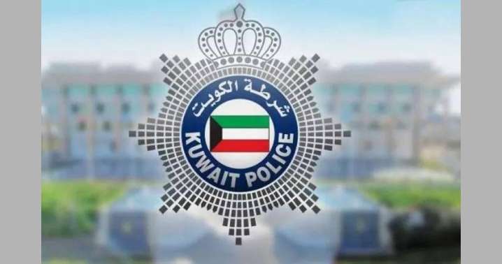 في أطول مدة تغيّب.. شرطة الكويت تضبط امرأة هندية بعد سنوات من...