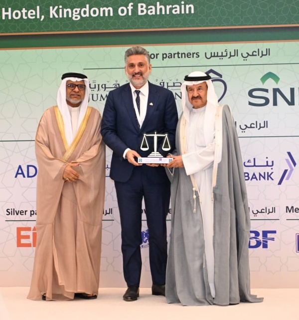 "البحرين الإسلامي" راعياً ذهبياً لمؤتمر أيوفي السنوي