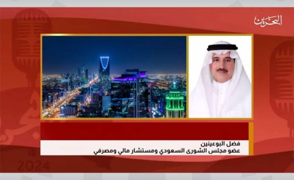 وزارة الإعلام تنظم الحلقة النقاشية "تأثير التحول الرقمي على التعاملات المالية للأفراد"