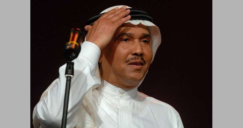 هل اعتزل الفنان محمد عبده الغناء؟