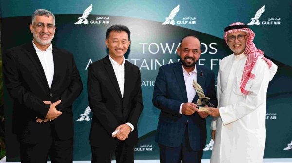 طيران الخليج تكرم مديري المحطات والمطارات المتميزين خلال مؤتمرها الدولي