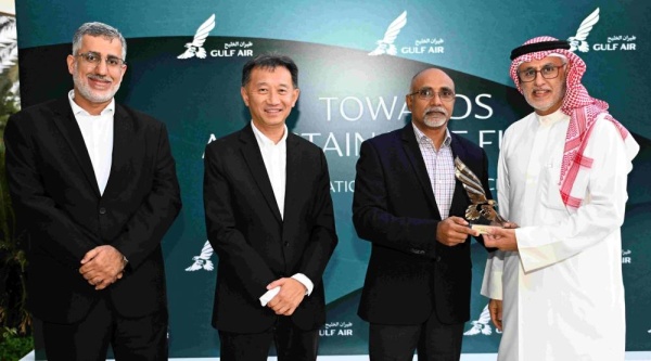 طيران الخليج تكرم مديري المحطات والمطارات المتميزين خلال مؤتمرها الدولي