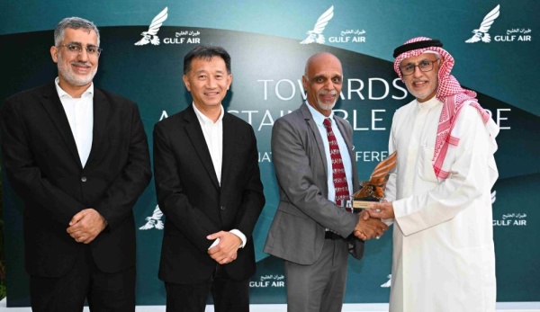 طيران الخليج تكرم مديري المحطات والمطارات المتميزين خلال مؤتمرها الدولي