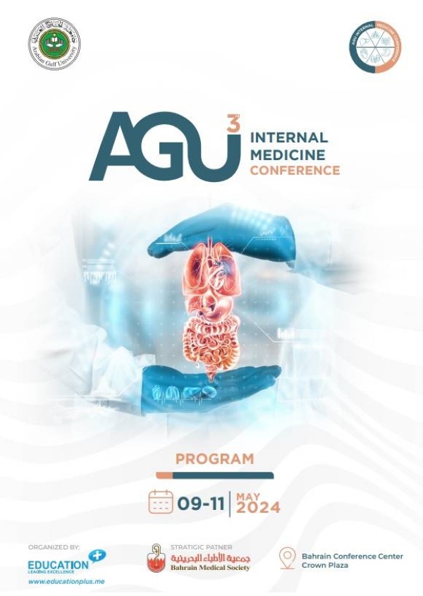 جامعة الخليج العربي تنظم ثلاث ورش تدريبية بالتزامن مع انطلاق اعمال النسخة الثالثة