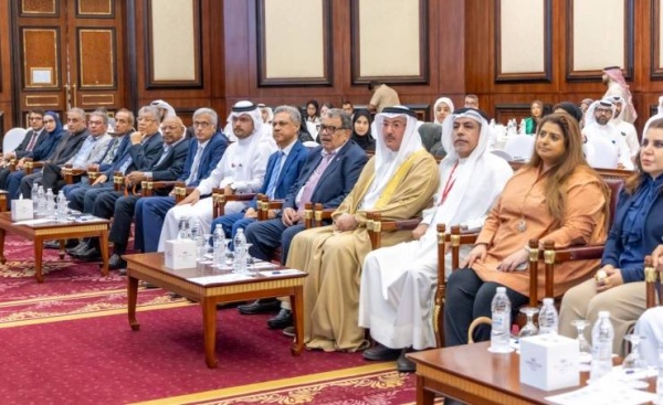 مؤسسة التنظيم العقاري وجمعية المحامين البحرينية تنظمان ندوة &nbsp;&laquo;الأحكام المستحدثة للتنظيم العقاري في البحرين&raquo;