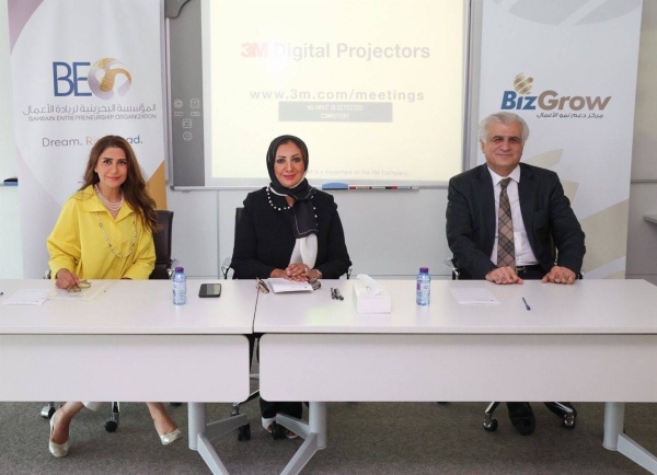 مذكرة تفاهم بين "ريادة الأعمال" و"العالمية للذكاء الاصطناعي"