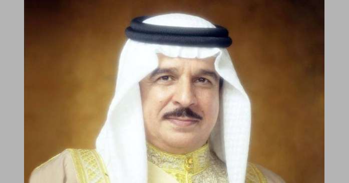 جلالة الملك يصدر مرسومًا بإعادة تشكيل مجلس أمناء جامعة البحرين