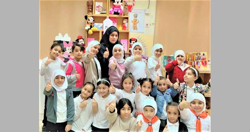 جزيرة السعادة مبادرة المعلمة زينب لتحفيز طالباتها