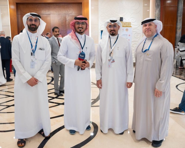 إسدال الستار على المركز الإعلامي لـ"قمة البحرين"