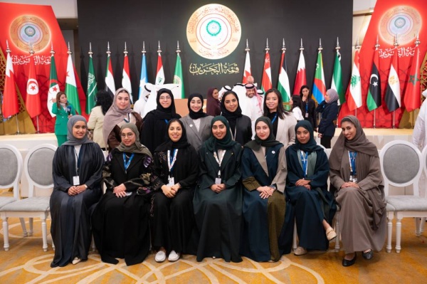 إسدال الستار على المركز الإعلامي لـ"قمة البحرين"