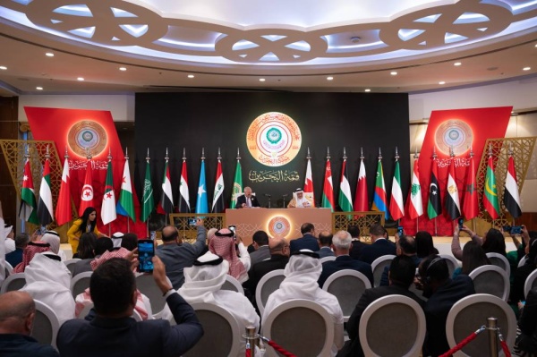 إسدال الستار على المركز الإعلامي لـ"قمة البحرين"