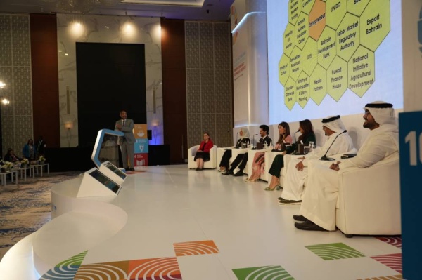 بنك البحرين الوطني يرعى ويشارك في المنتدى العالمي لرواد الأعمال والاستثمار 2024