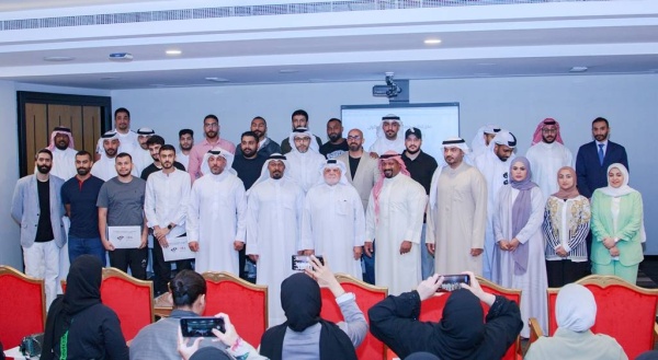 اتحاد كمال الأجسام يدشن رخصة التدريب البدني الأولى ويخرج أول دفعة من البرنامج