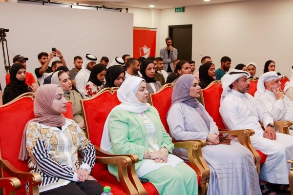 اتحاد كمال الأجسام يدشن رخصة التدريب البدني الأولى ويخرج أول دفعة من البرنامج