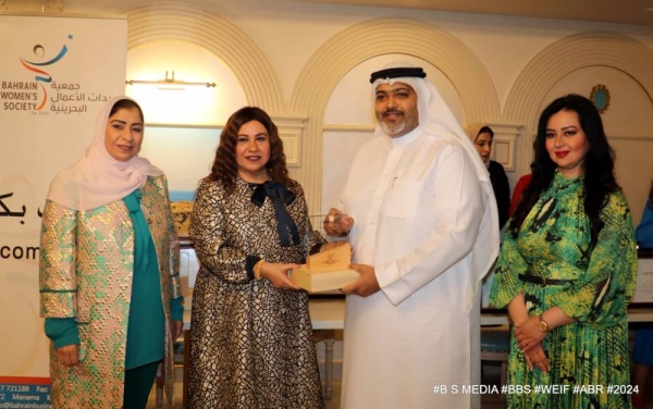 &rlm;"سيدات الأعمال" تكرم عدداً من منتسبي الصحافة الوطنية