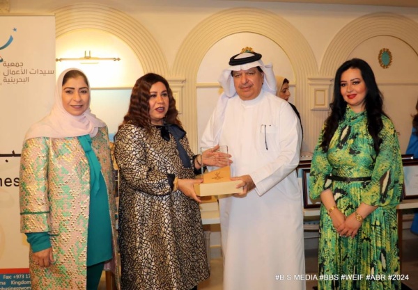 &rlm;"سيدات الأعمال" تكرم عدداً من منتسبي الصحافة الوطنية