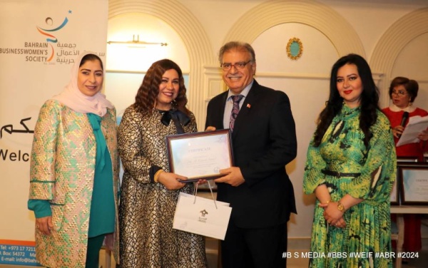 &rlm;"سيدات الأعمال" تكرم عدداً من منتسبي الصحافة الوطنية